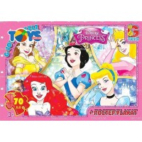 Пазли «Принцеси Дісней» на 70 елементів, ТМ G-Toys