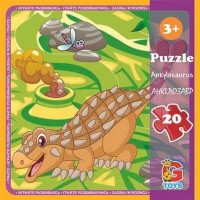 Пазли «Динозаври» на 20 елементів, ТМ G-Toys