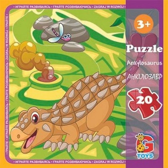 Пазли «Динозаври» на 20 елементів, ТМ G-Toys