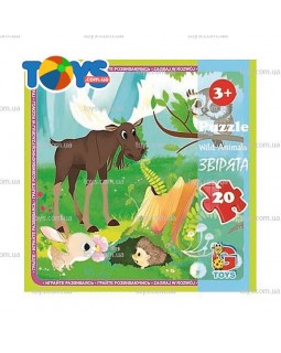 Пазли «Лісові мешканці», 20 елементів, ТМ G-Toys