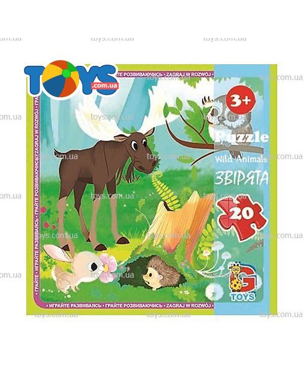 Пазли «Лісові мешканці», 20 елементів, ТМ G-Toys