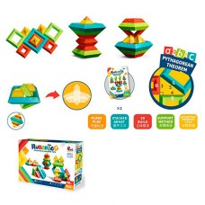 Гра головоломка, 15 дет, в коробці, 30х20х8 см