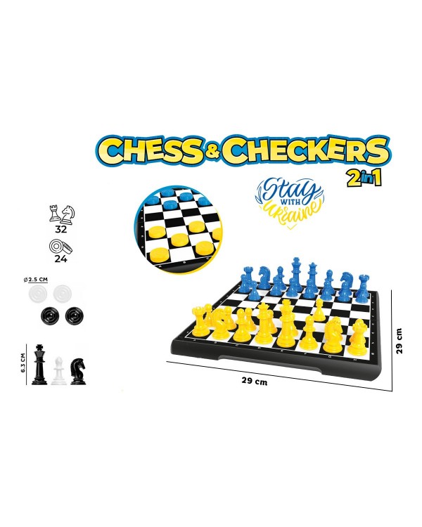 Набір настільних ігор «Шахи та шашки» у коробці 28х14х4 см, ТМ Технок