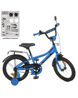 Велосипед «PROF1 Speed racer», дитячий, 18 д., ліхтар, дзвінок, додаткові колеса, синій