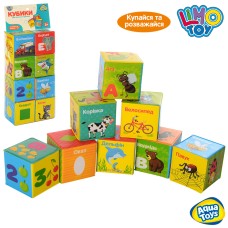 Набір кубиків для купання з 8 елементів по 7 см, у пакеті 16х38х7 см