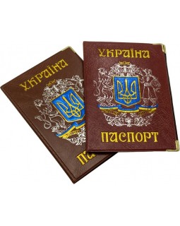 Обложка на паспорт Украины «Казак» 195х135 мм кожзам ТМ Tascom