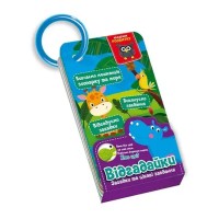 Гра розвиваюча «Академія розвитку. Картки на кільці. Відгадайки. Жителі зоопарку» на 20 карток 20х8 см, ТМ Vlady Toys