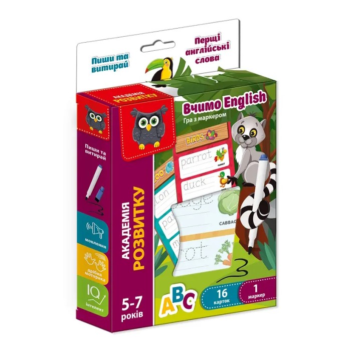 Гра настільна «Пиши та витирай. Перші англійські» з 16 крток, губки та маркера, у коробці 14,5х3х21,5 см, ТМ Vladi Toys