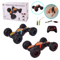 Перевертиш 21 см р/к на акумуляторі з пультом та браслетом, у коробці 26,5х9,5х20,5 см