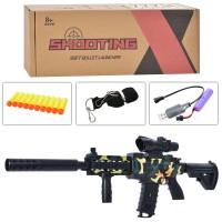 Іграшковий автомат 76 см на акумуляторі з USB, прицілом, глушником та 10 кулями, у коробці 48х19х9 см