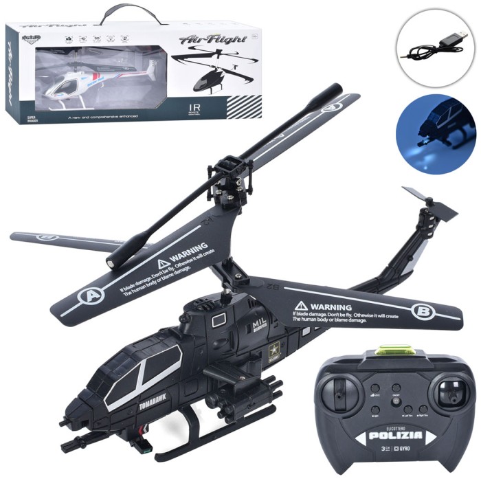 Гелікоптер 20 см р/к на акумуляторі зі світлом та USB, в асортименті, у коробці 40х16х6,5 см