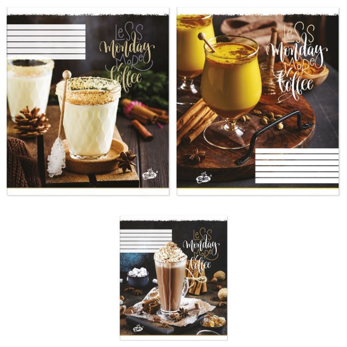 Зошит на 96 аркушів у клітинку «Більше кави» №2351, ТМ Brisk