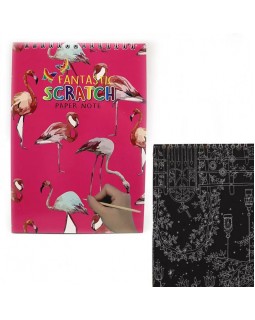 Скретчбук «Flamingo»+палочка, 20 листов, 20х14 см, чёные листы, в ассортименте