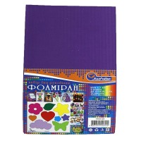 Фоаміран A4 товщиною 1,7 мм 10 аркушів з клеєм, темно-фіолетовий, ТМ J.Otten