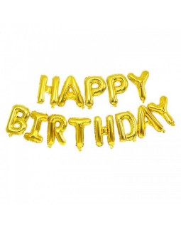 Кульки фольговані «HAPPY BIRTHDAY», набір 13 шт., золото, ТМ Leader