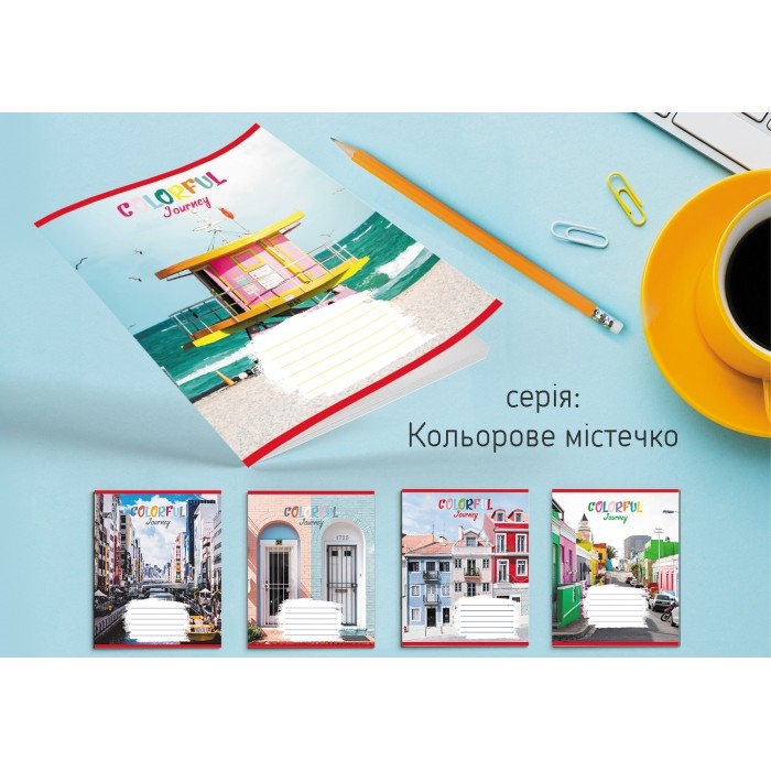 Зошит, 12 аркушів, клітинка, «Кольорове містечко», ТМ Leader