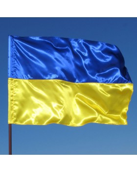 Флаг Украины, атлас, 90х135 см