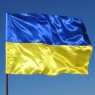 Флаг Украины, атлас, 90х135 см