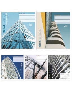 Зошит, 24 аркуші, лінія, «Архітектурний мінімалізм», №2311, ТМ Brisk