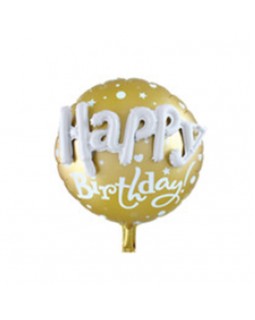Кульки фольговані «Happy Birthday», таблетка, 60 см, жовті, ТМ Leader