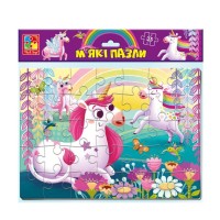 Пазли м`які «Єдинороги» А4 з 35 елементів, у пакеті 30,5х34,5 см, ТМ Vlady Toys