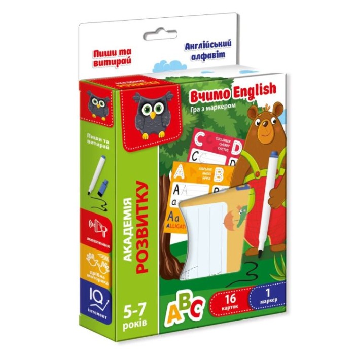 Гра настільна «Пиши та витирай. Англійський алфавіт» з 16 крток, губки та маркера, у коробці 14,5х3х21,5 см, ТМ Vladi Toys