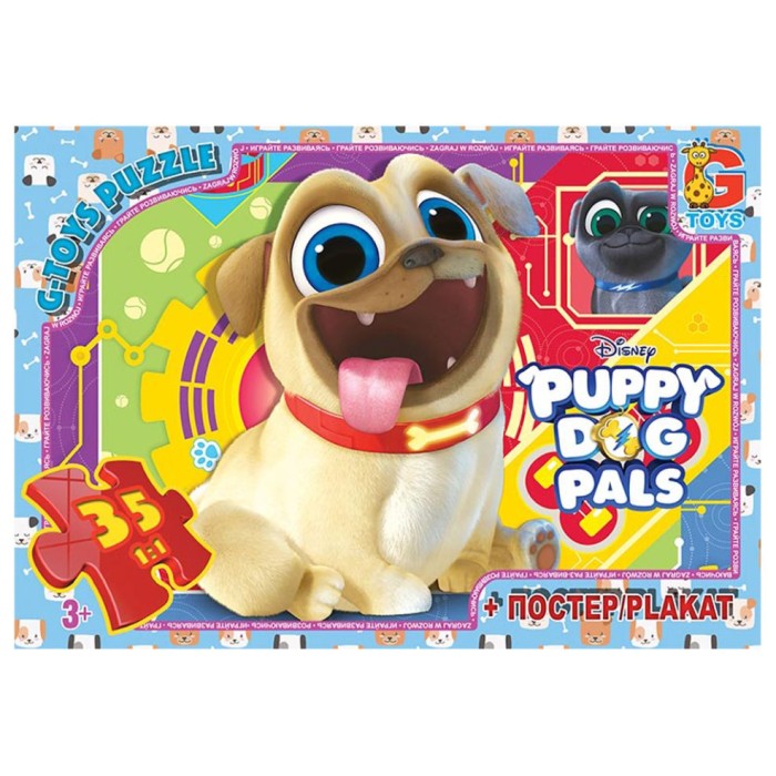 Пазли «Веселі мопси», 35 елементів, ТМ G-Toys