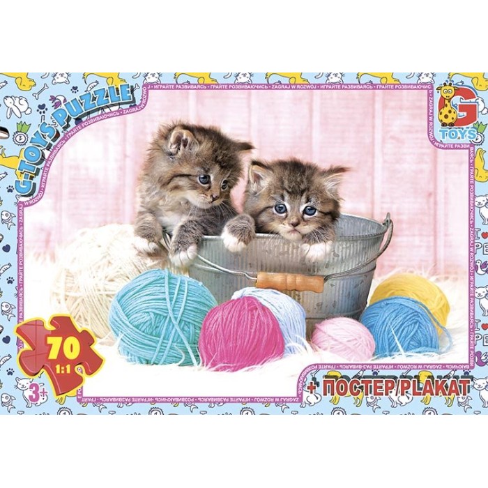 Пазли «Домашні улюбленці» на 70 елементів, ТМ G-Toys