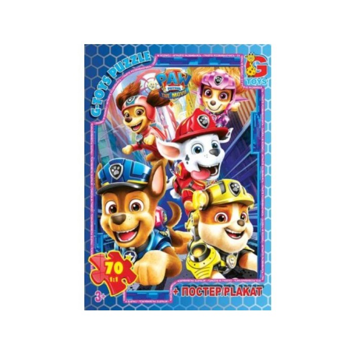 Пазли «Paw Patrol» на 70 елементів, ТМ G-Toys