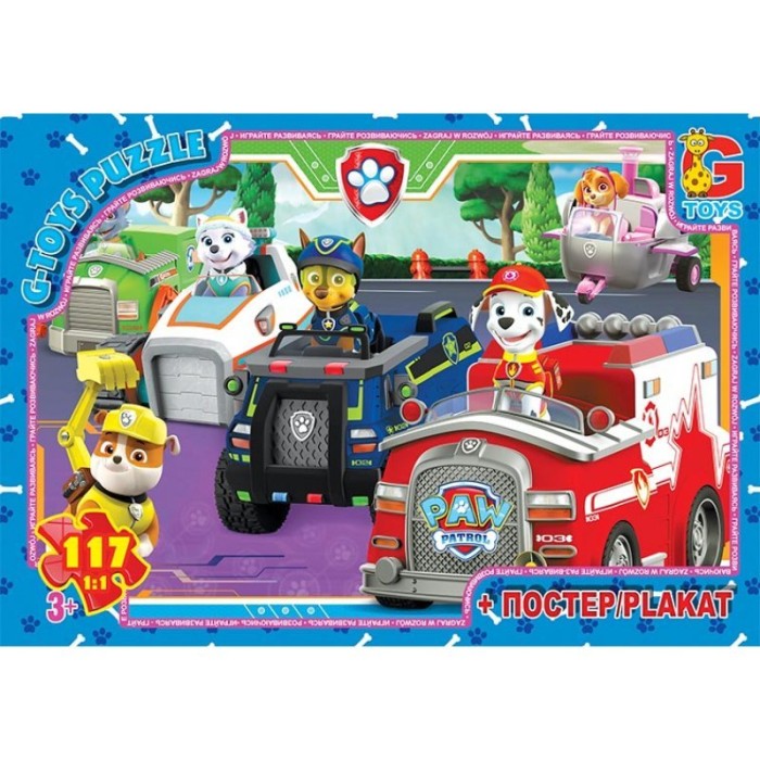 Пазли «Paw Patrol» на 117 елементів, ТМ G-Toys
