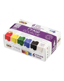 Фарби гуашеві «CLASSIC», 6 кольорів по 20 мл, картонна коробка, KIDS Line