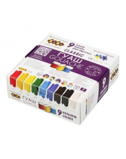 Краски гуашевые «CLASSIC», 9 цветов по 20 мл, картонная коробка, KIDS Line
