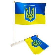 Прапорець «Україна-Герб» 14х21 см з паличкою, ТМ Leader