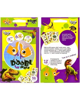 Гра настільна «Doobl Image. Dino 80» розважальна, у коробці 13,5х9,2,5 см, ТМ Данко Тойс