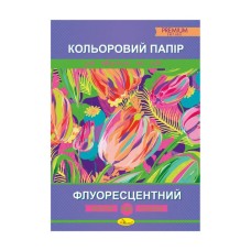 Кольоровий папір «Флуоресцентний» Преміум А4 з 14 аркушів на 7 кольорів, ТМ Апельсин