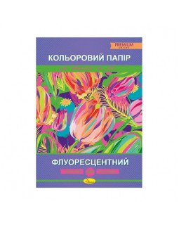 Кольоровий папір «Флуоресцентний», Преміум, А4, 14 аркушів, 7 кольорів, ТМ Апельсин
