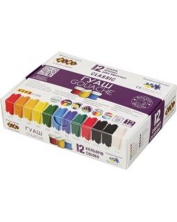 Фарби гуашеві «CLASSIC», 12 кольорів по 20 мл, в картонній коробці, KIDS Line