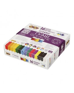 Фарби гуашеві «CLASSIC», 16 кольрів по 20 мл, в картонній коробці, KIDS Line