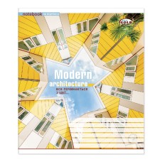 Зошит, 48 аркушів, лінія, «Нейтральний мікс №1», №3014, ТМ Gold Brisk