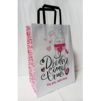 Пакет паперовий білий 25х15х34,5 см, ТМ Мандарин