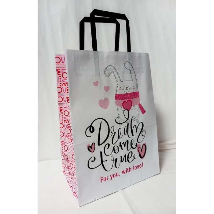 Пакет паперовий білий 25х15х34,5 см, ТМ Мандарин