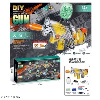 Іграшковий автомат на акумуляторі зі світлом та аксесуарами, стріляє гелевими кулями, у коробці 41х7,1х2 см