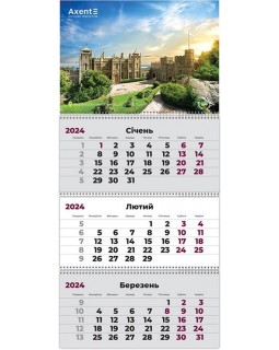 Календарь настенный квартальный «Crimea Castle 3» 2024, 3 пружины