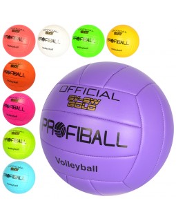 М'яч волейбольний офіційного розміру з ПВХ 2,5 мм вагою 260-280 г, в асортименті, у пакеті