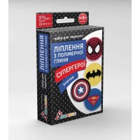 Ліплення з полімерної глини «Супергерої»: значки, ТМ Умняшка