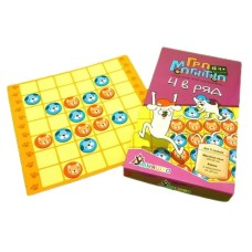 Гра магнітна «4 в ряд»,: ігрове поле та 48 фішок, у коробці 23х12,5х2,5 см, ТМ Умняшка