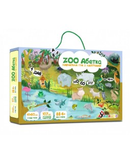Гра навчальна «ZOO Абетка», з багаторазовими наліпками, у коробці 30,5х21х4 см, ТМ Умняшка