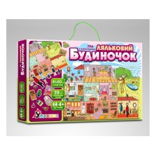 Гра навчальна «Ляльковий будиночок»: ігрове поле та 39 багаторазових наліпок, у коробці 30,5х21х4 см, ТМ Умняшка
