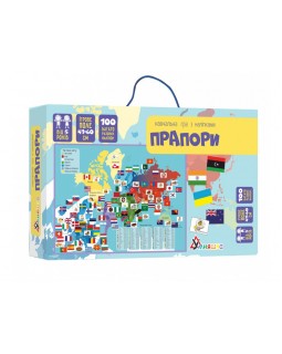 Гра навчальна «Прапори», з багаторазовими наліпками , у коробці 30,5х21х4 см, ТМ Умняшка