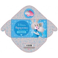 Конверт для грошей простий «В день народження», дитячий, в асортименті, ТМ Мандарин